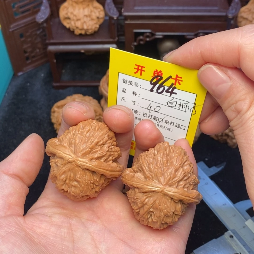 桃核把件文玩核桃