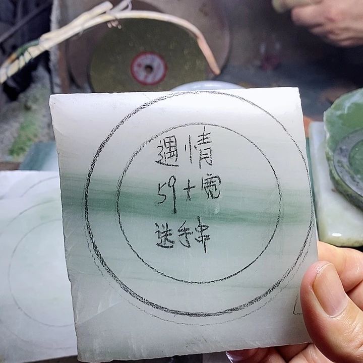 遇***情手镯石英质玉未镶嵌金丝玉定制加工