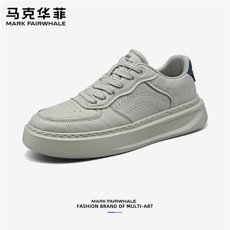 马克华菲男鞋2025秋季新款潮流时尚低帮板鞋简约轻盈舒适休闲鞋