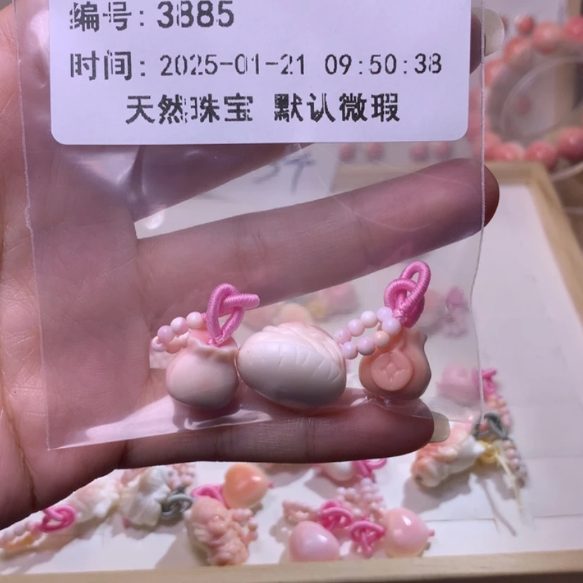 【闪购商品】查罗石颈饰合金福利