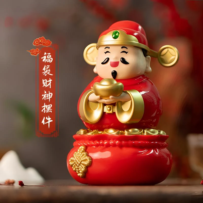2025新款太阳能财神摆件自动摇头招财桌面商铺办公家居车载礼品