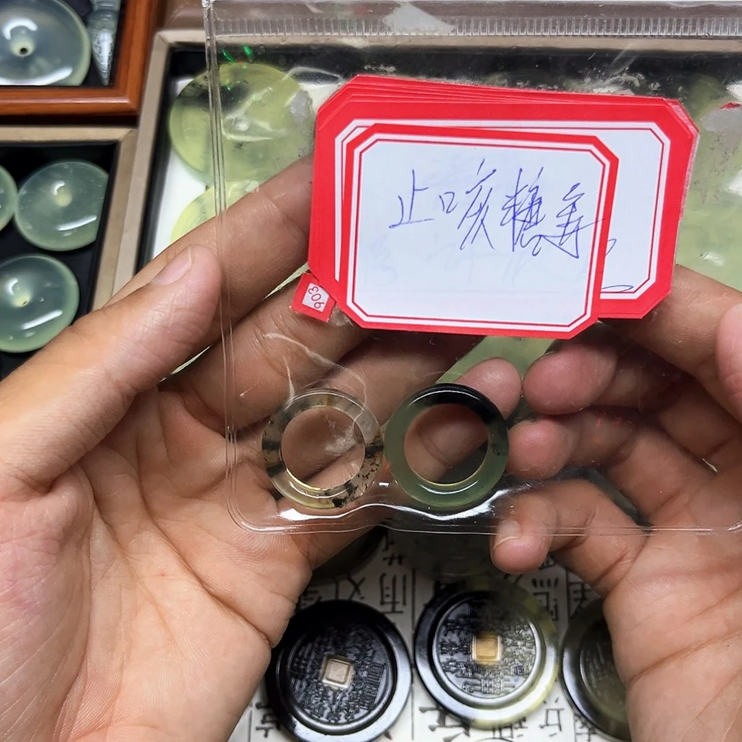 蛇纹石玉合金吊坠(不含链)