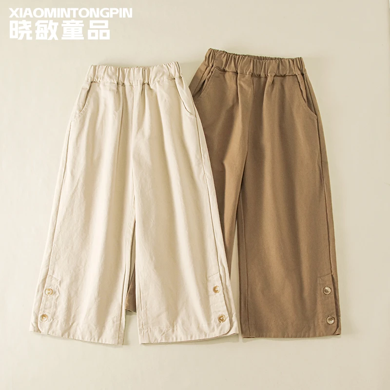 2025年款衣服儿童【溪行】双扣裤脚休闲裤XM1271夏季薄款