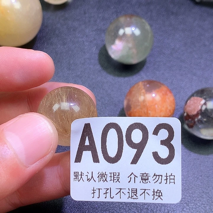 未镶嵌颈饰水晶青***间