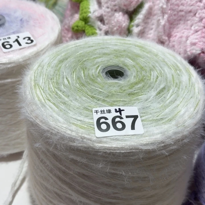 667云锦新品3斤福利