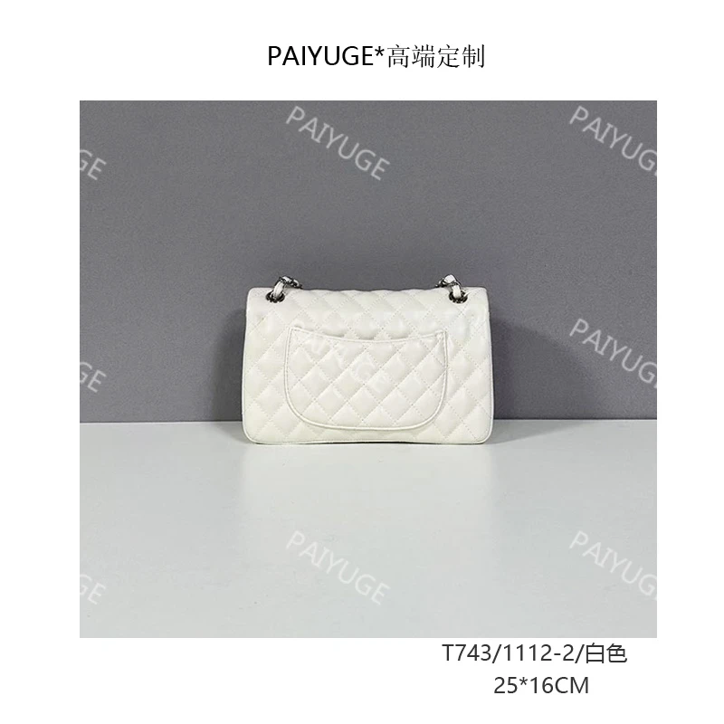 T743/1112-2/白色 paiyuge高端订制女士手提单肩斜挎包2195