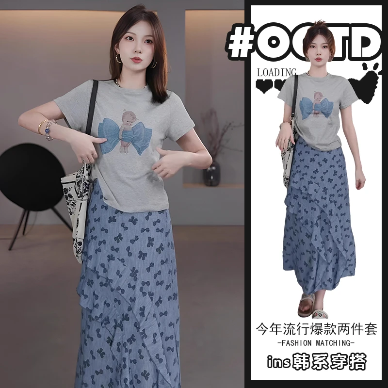 清纯甜美两件套装女设计感别致拼接蝴蝶结半身裙韩版印花短袖上衣