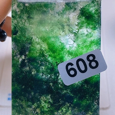 未镶嵌颈饰玛瑙/玉髓混**王