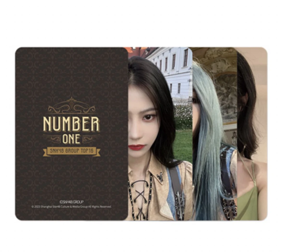 SNH48 2023年汇报单 悖伦体T16 小卡 袁一琦王奕周诗雨等