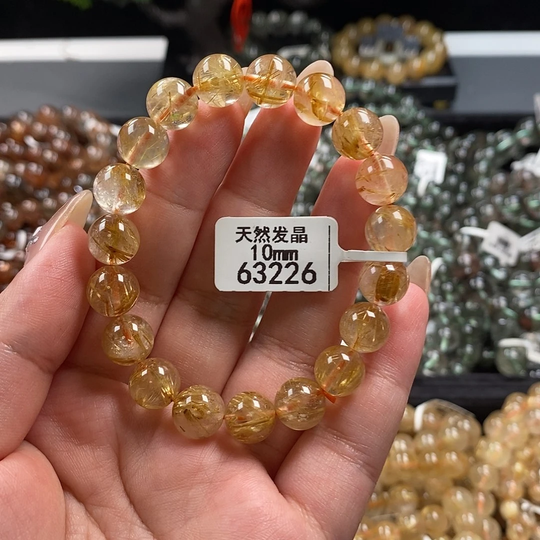 未镶嵌手链水晶水