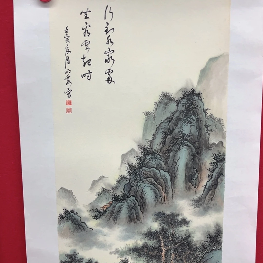 国画绘画作品多次参加全国性