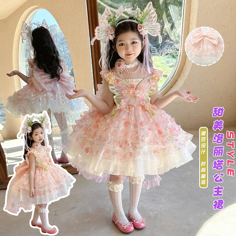 女童花仙子连衣裙夏季新款儿童洋气洛丽塔公主裙女宝宝生日礼服裙