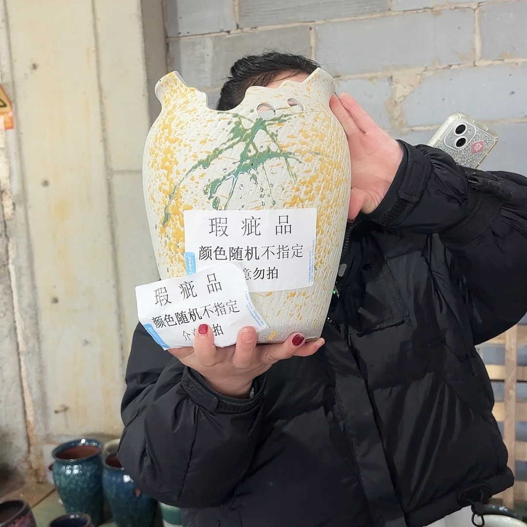 瑕疵一个高26/20红陶