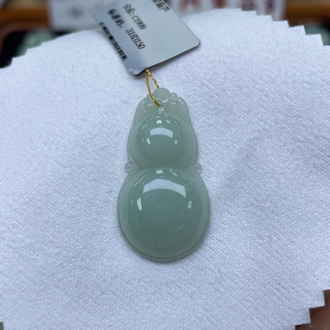 颈饰未镶嵌翡翠葫芦
