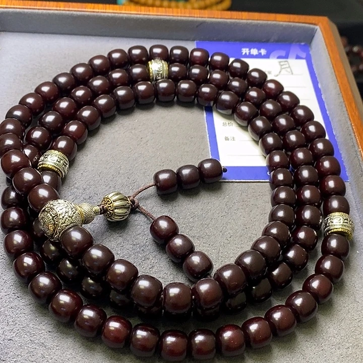 菩提根/象牙果吊坠