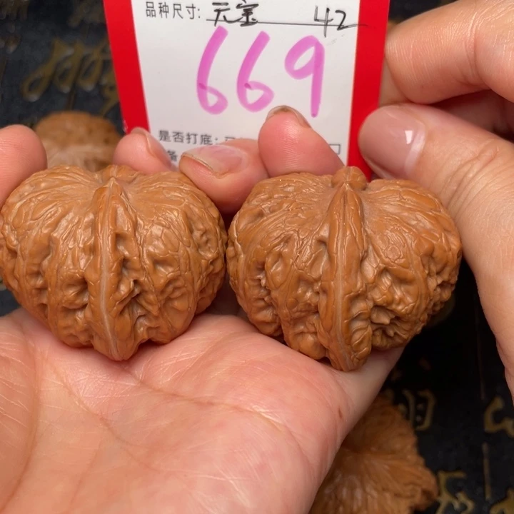 吊坠桃核文玩的好