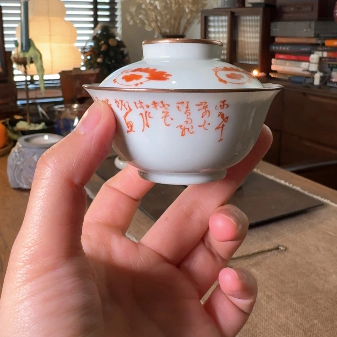 瓷片瓷器瓷器瓷器瓷器