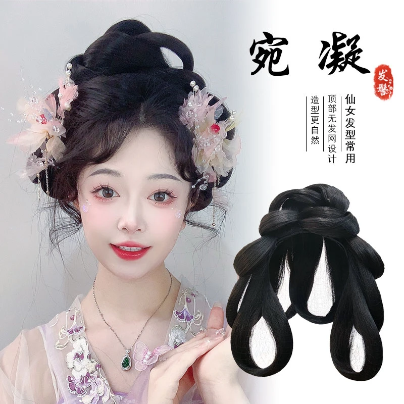 古装汉服假发一体式全套头饰古风头发假发髻盘发明制唐风发包垫发