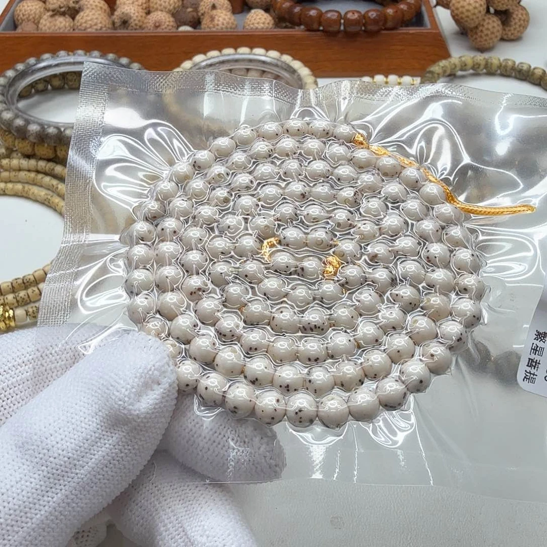 星月菩提手串8梵天糯冰大眼睛通体6左右108