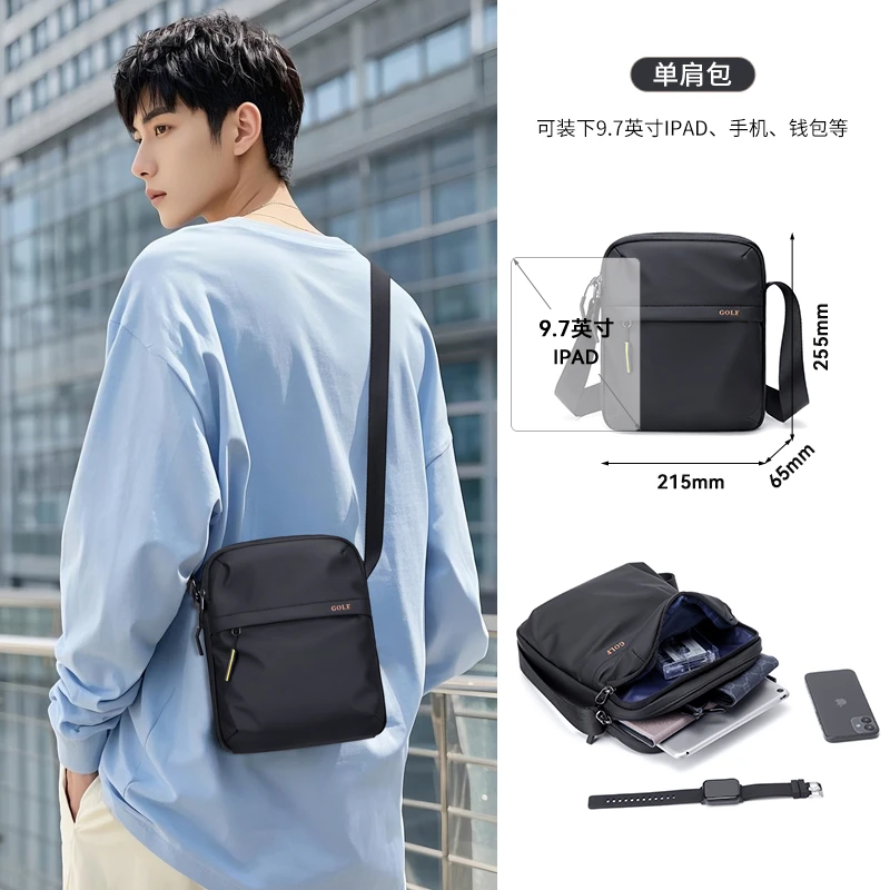 GOLF/高尔夫斜挎包男款爆款2025新款潮通勤百搭单肩包男琥珀流光