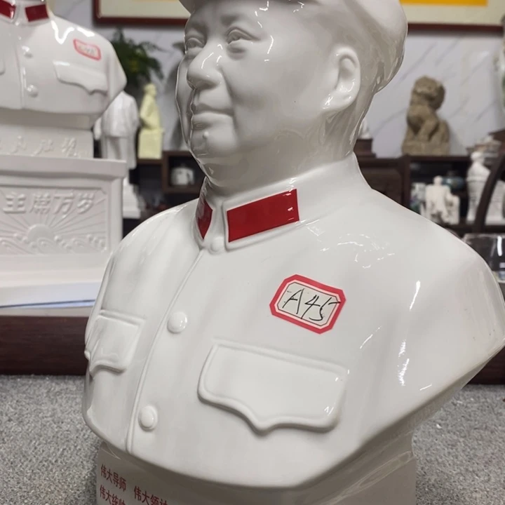 瓷片摆件摆件摆件