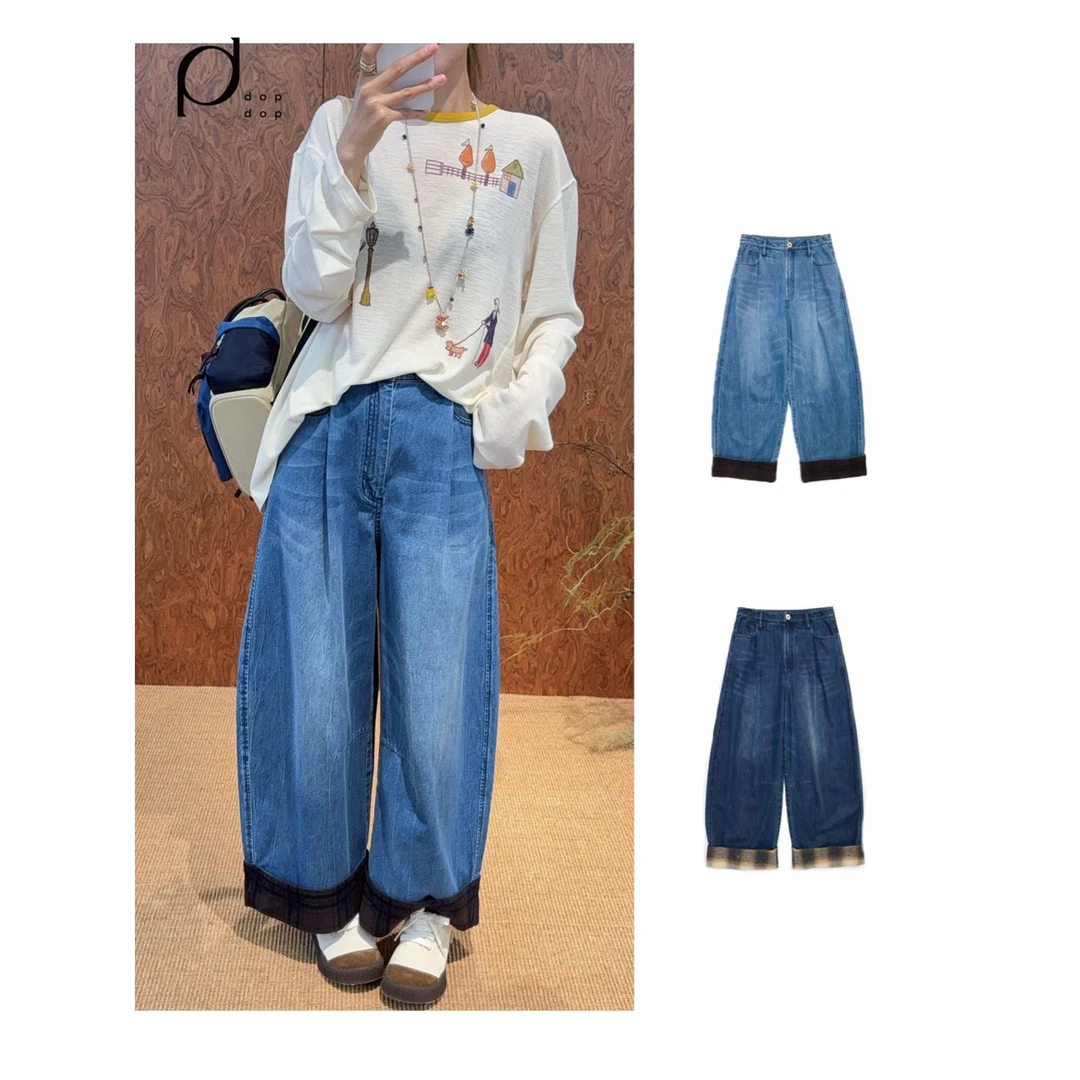 FAFAMOON2025秋脚口撞色宽松弧形牛仔长裤女1880dopdop买手店