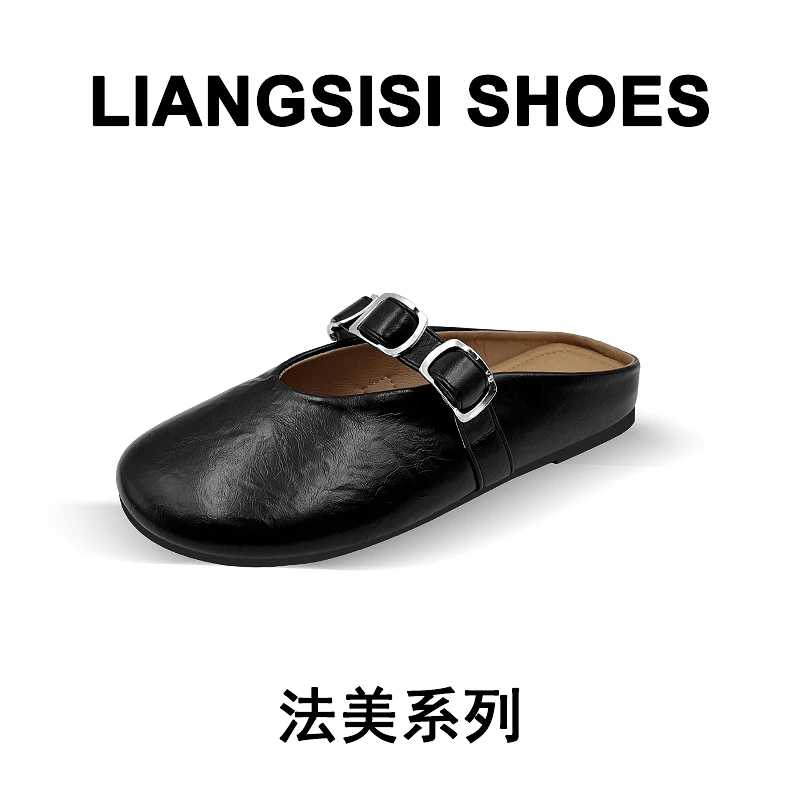 梁思思SHOES【法美系列】2025春季高级感网红时尚女鞋-2518