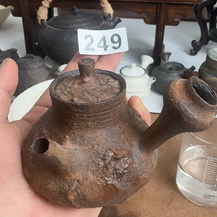 249哈哈哈哈哈哈哈哈哈哈哈哈哈