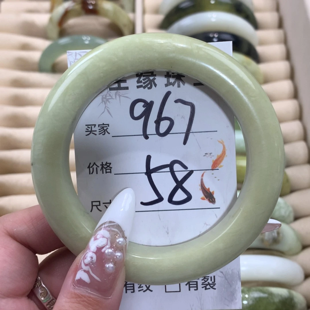 【闪购商品】未镶嵌蛇纹石玉手镯
