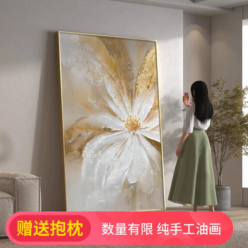 大芬轻奢肌理玄关装饰画花卉奶油风大芬村手绘油画沙发背景墙挂画