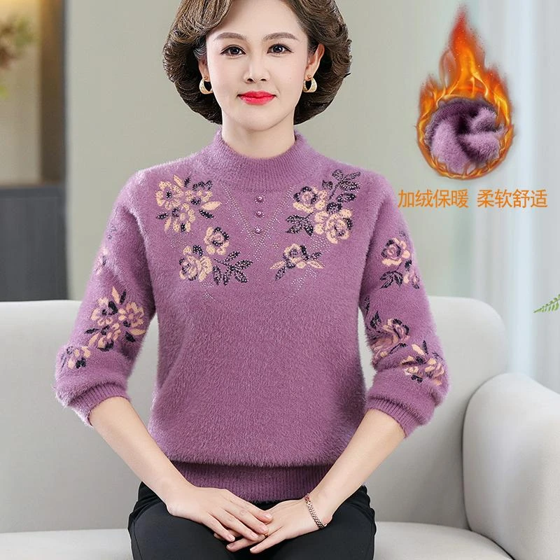 水貂毛中老年毛衣一体绒保暖内搭冬季加绒加厚妈妈装针织衫上衣女