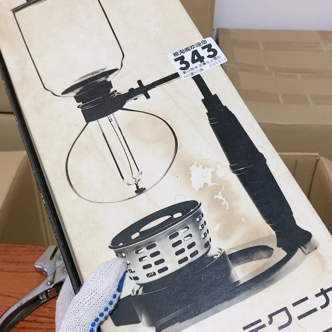 【闪购商品】铁*欢迎大家关注