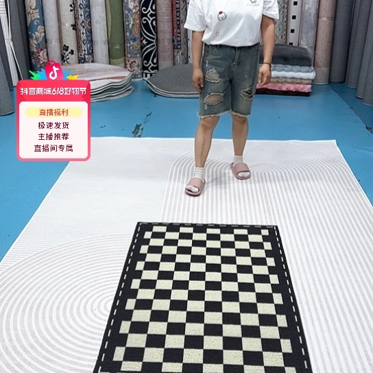 混纺80×120左右加厚丝圈全新特价