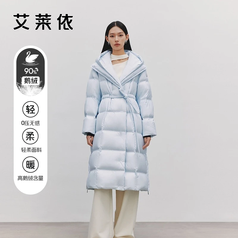 艾莱依西装领连帽系带羽绒服女90鹅绒户外休闲加厚保暖外套1258