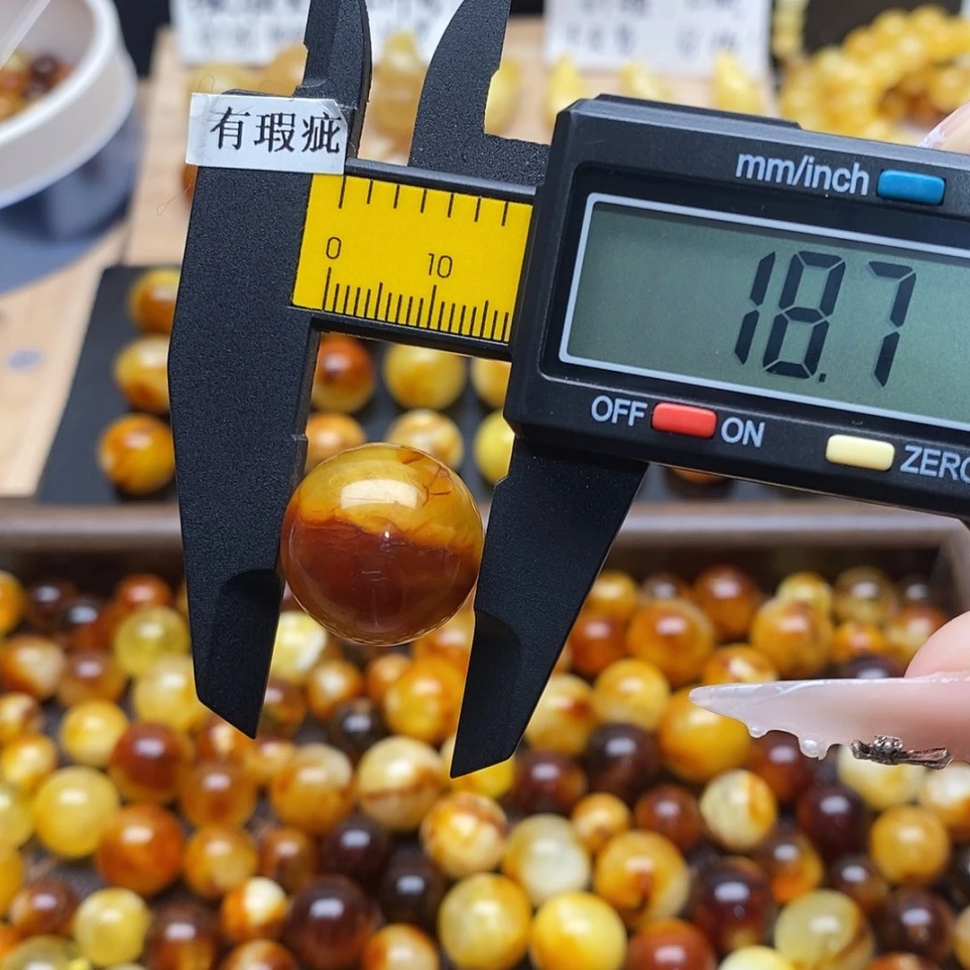 虫珀未镶嵌裸石蜜蜡1007