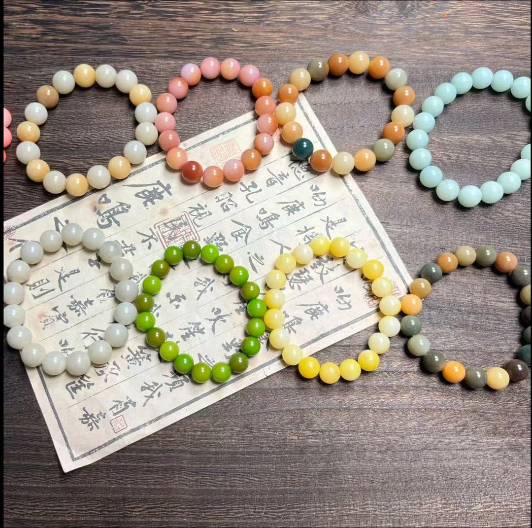 直播间扣号A01-A100【听主播报号去拍】