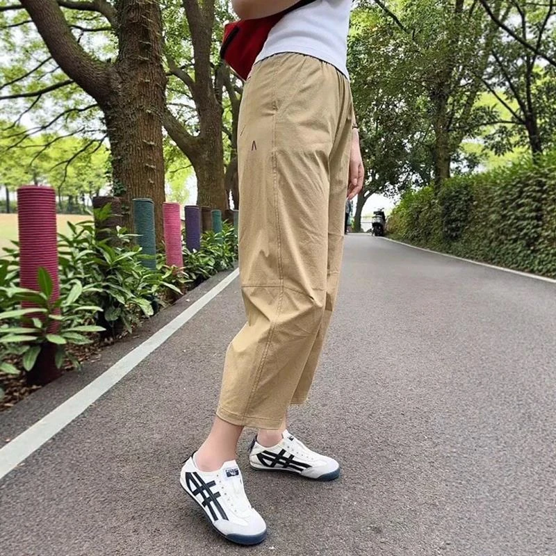 卡其色速干运动裤女夏薄款大码胖MM宽松显瘦小个子九分哈伦萝卜裤
