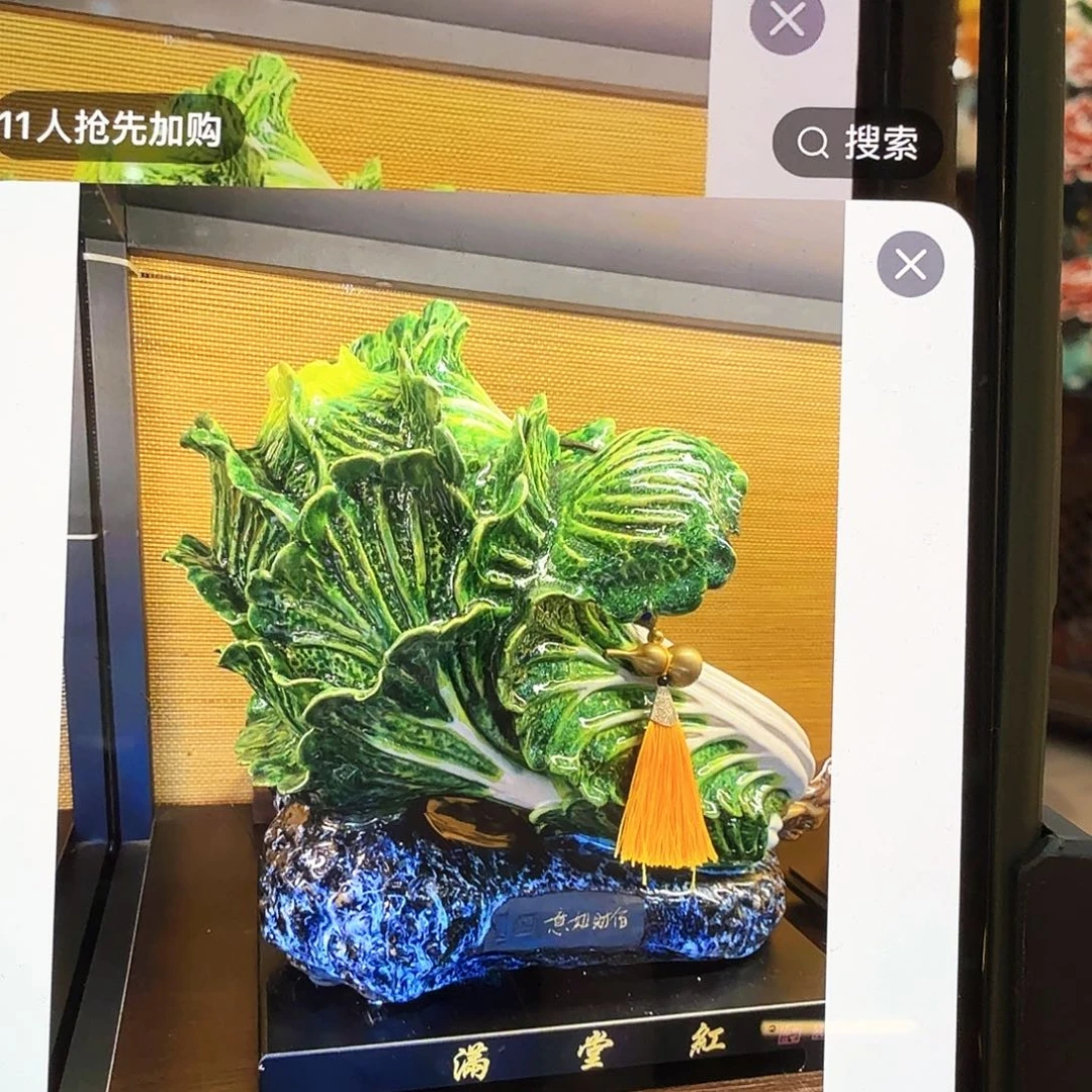 彩****陶瓷白菜精品长40长