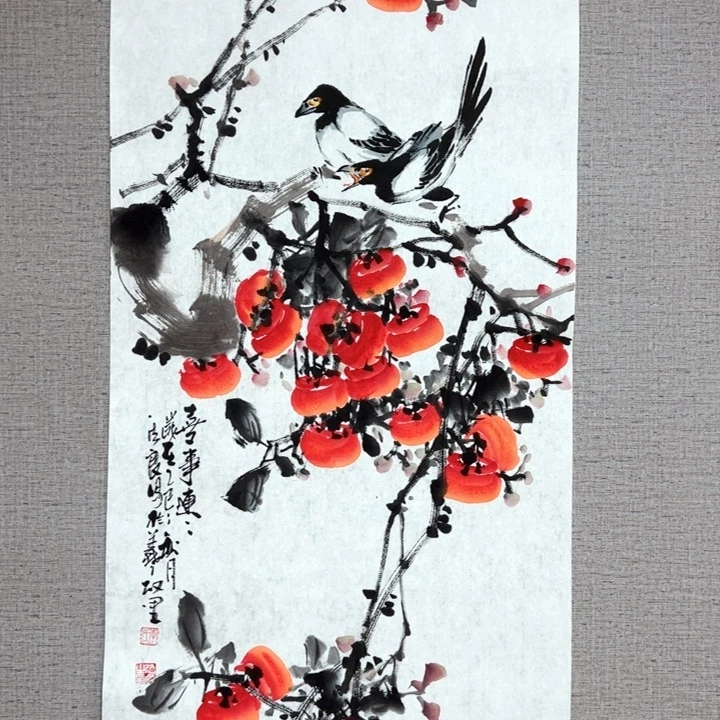 国画1288888888888888
