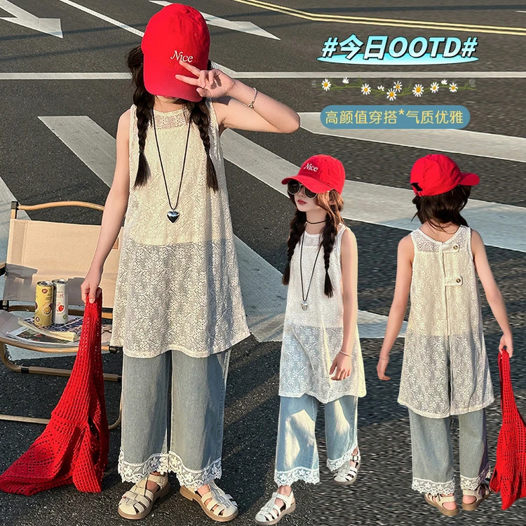 女童甜美中大童仙女套装背心时尚洋气显瘦学生夏季高颜值无袖牛仔