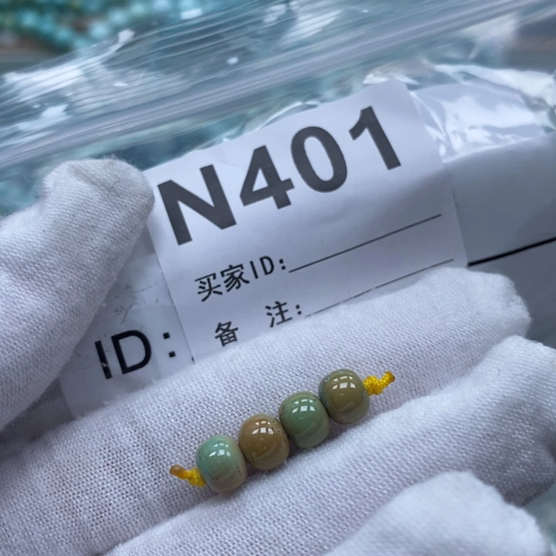 玛瑙/玉髓未镶嵌珠宝奇石