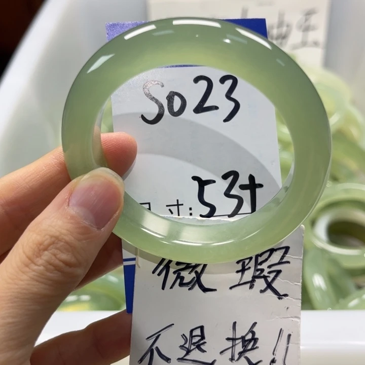 岫玉未镶嵌手镯手镯