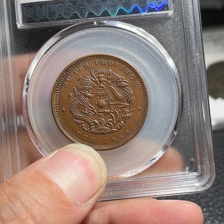 铜山*00000000000000013