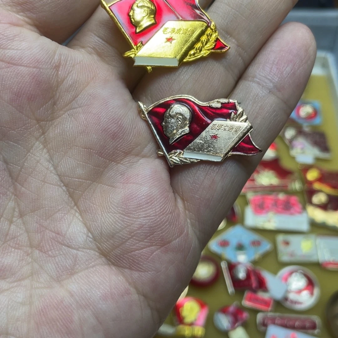 用***8铝红色收藏精品小章