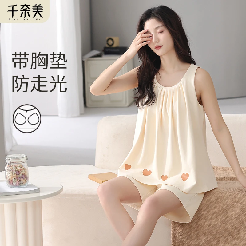 千奈美新款凉感棉女士睡衣带胸垫夏季薄款背心短裤休闲宽松家居服