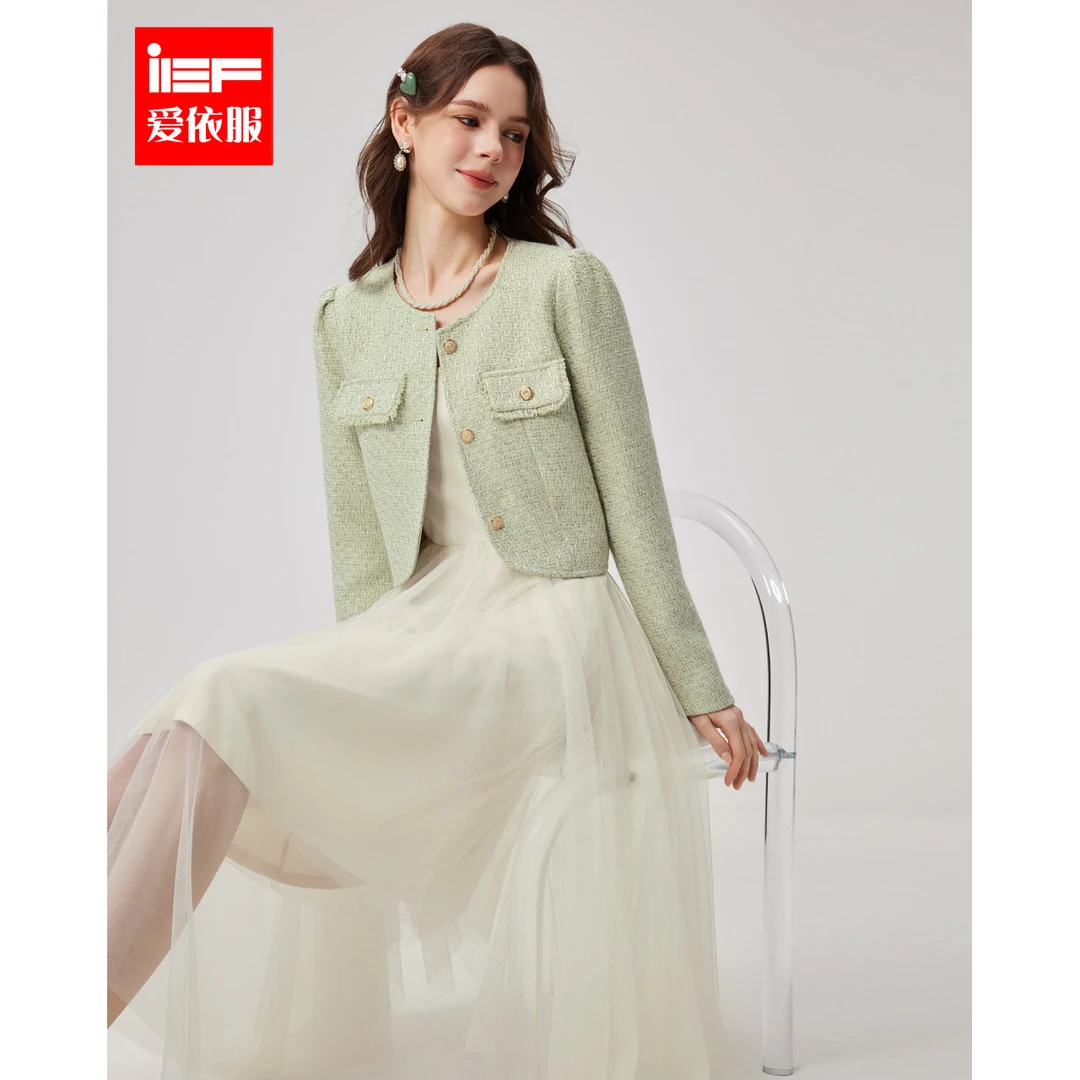 【商场同款新品】IEF/爱依服春季春游新款风优雅小香风套裙欧若风
