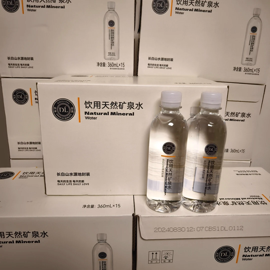 【顺丰次日达】许昌超市DL自营矿泉水天然长白山水源360ml/瓶