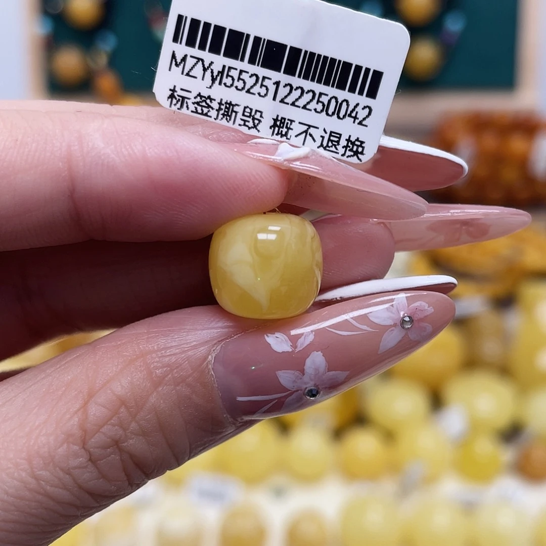 蜜蜡未镶嵌珠宝奇石12*11mm瑕