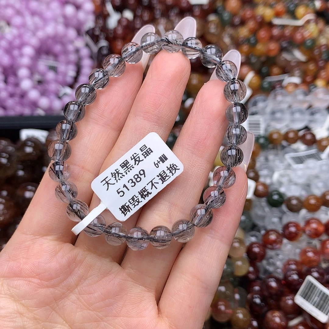 未镶嵌手链水晶手链