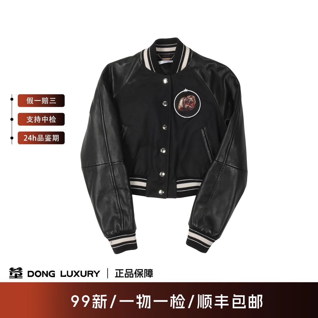 99新 Givenchy/纪梵希 猴头黑色夹克/38码/A0343
